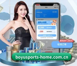 加入我们, 开启不一样的体育体验